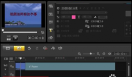 怎么给视频加字幕,视频字幕添加全攻略