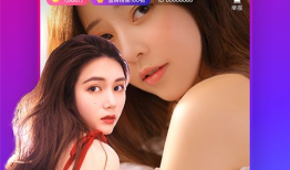 91r热视频在线直播,带你领略激情四溢的视听盛宴