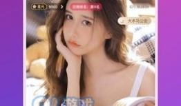 91年是全球直播吗,全球直播时代的曙光