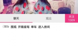 91现在有直播了,精彩内容不容错过！